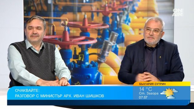 Газовата връзка между България и Гърция получи Акт 16 Междувременно
