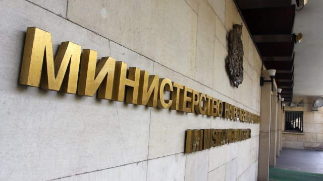 Във връзка с разпространената информация че магистрат от Специализираната прокуратура