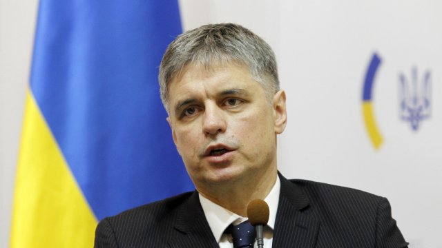 Украйна може да се откаже от стремежа си към присъединяване