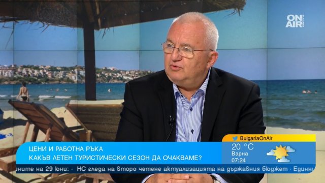 120 ръст на пътуванията на българите в чужбина през май