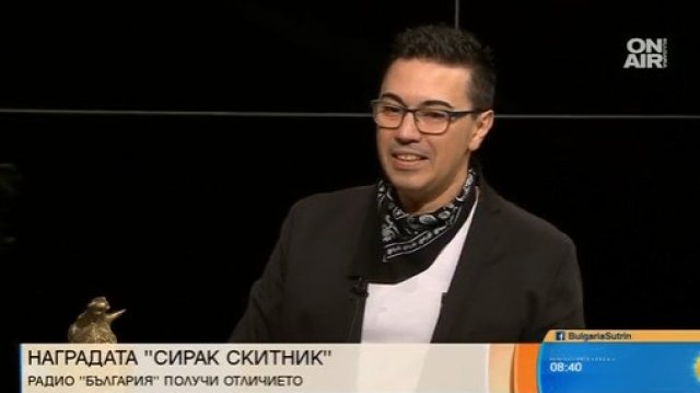 Носител на годишната награда Сирак Скитник е радио България Наградата
