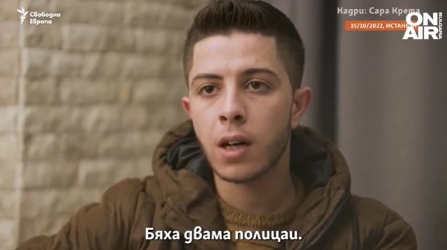 Не са произвеждани изстрели от българска страна на 3 октомври