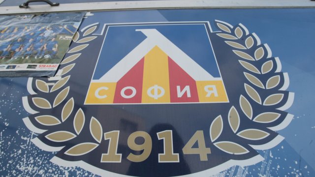 Още един играч на Левски поема в посока Черноморец Одеса