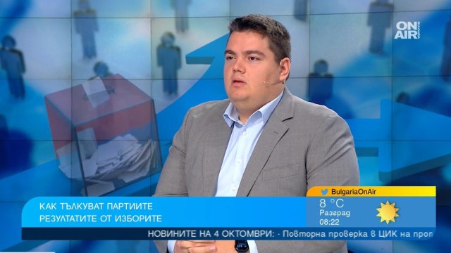 Лидерите на Продължаваме промяната Кирил Петков и Асен Василев