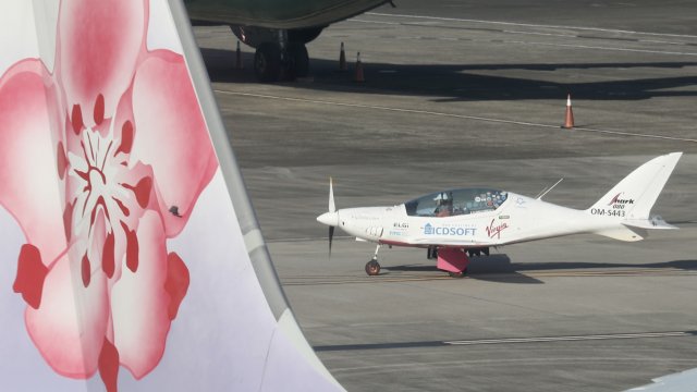 Властите в Тайван разследват бомбена заплаха отправена срещу главното международно