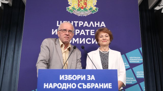Централната избирателна комисия заличи регистрацията на коалиция Български дух и