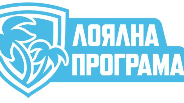 Всеки един букмейкър се стреми да предостави по добри условия на