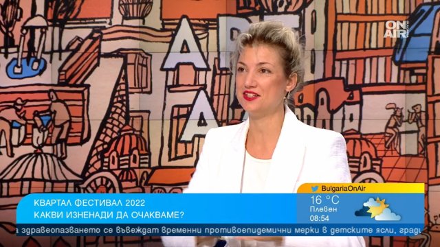 Сърцето на София отново ще се превърне в място за изкуство