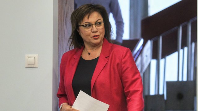 Левицата се събира на извънредно заседание Днес свиквам съвместно заседание на