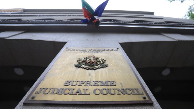 Конституционният съд обявява дали инспекторите от Инспектората на ВСС могат