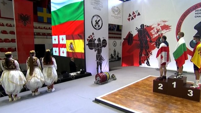 Трети златен медал за България на европейското първенство по вдигане