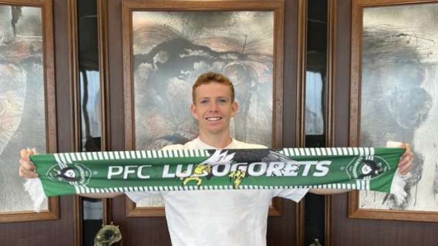 Лудогорец привлече норвежкия защитник Аслак фон Витри Ръководството на единадесеткратните