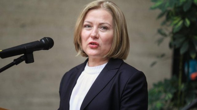 Работната група по проекта за т нар български закон Магнитски обсъжда