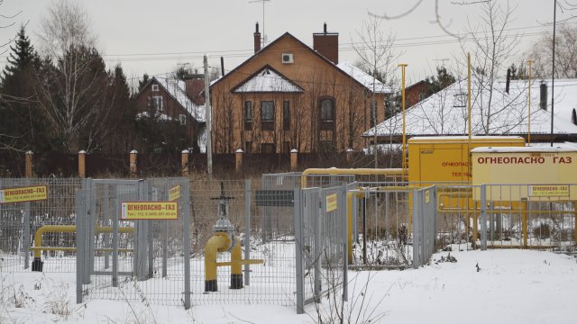 Русия ще намали износа си на газ с около една