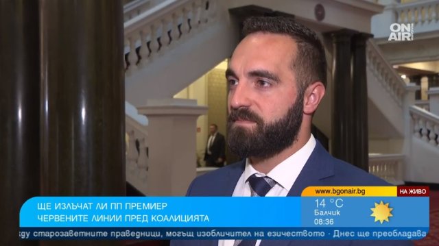 От Продължаваме промяната поставиха условие за подкрепа на кабинет с