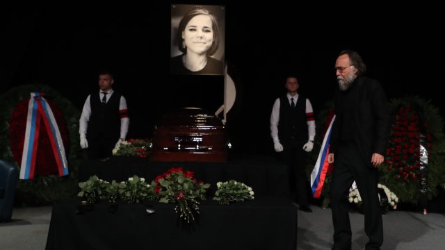 Американските разузнавателни служби смятат че представители на украинското правителство са