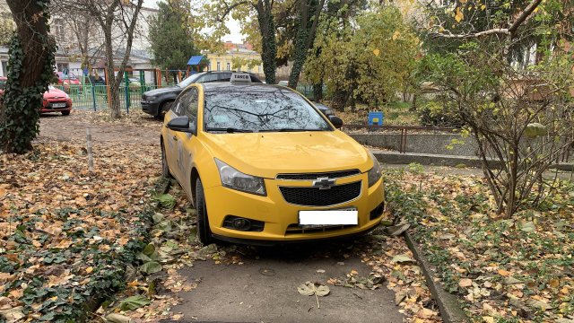 В платформата на ни изпратиха снимка и текст за поредното