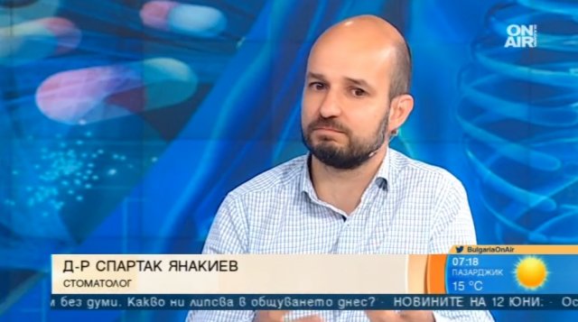 Стойката ни се отразява на процесите в тялото, обездвижването е пагубно