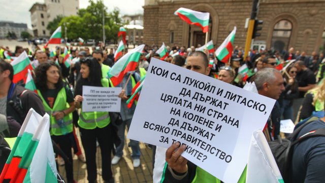 За днес е насрочен Национален протест срещу високите цени на горивата