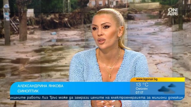 Значителни количества дъжд се изсипаха над по голямата част от страната