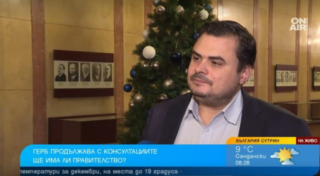 Стартираха преговорите за съставяне на правителство начело с кандидата за