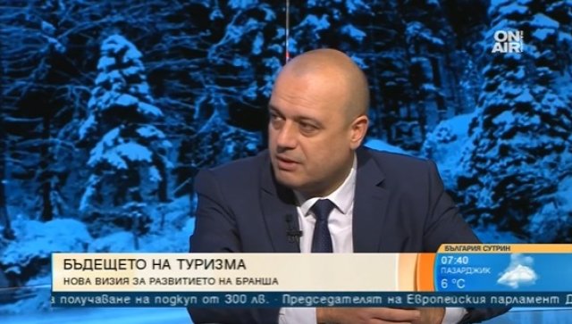 Един от най потърпевшите сектори от пандемията е туризмът Какви мерки