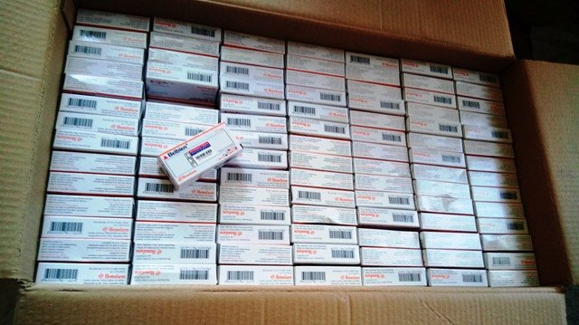 Митнически служители задържаха в района на ГКПП Дунав мост