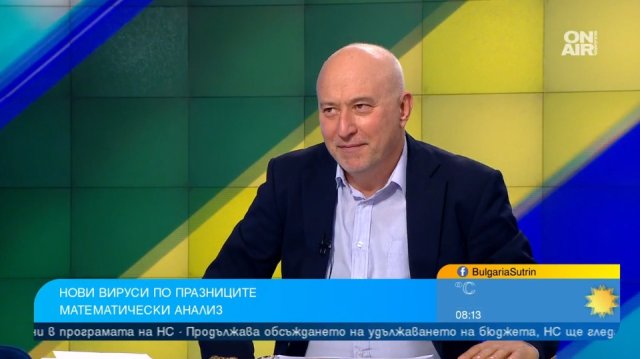 Във Франция и Италия се появи подвариант на Омикрон който