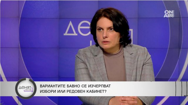 Как битовите потребители ще се справят с високата цена на