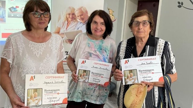 А1 стартира серия от обучения по дигитална грамотност за възрастни