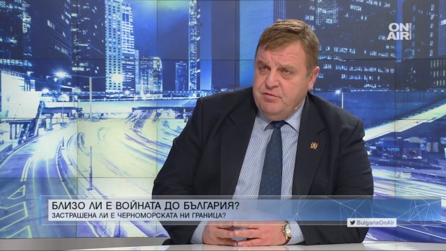 Няма риск за военен конфликт на територията на България защото сме