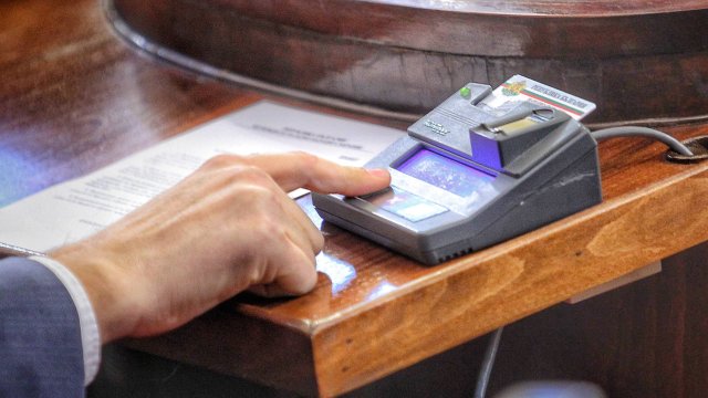 Мнозинството в Народното събрание отхвърли законопроекта на Възраждане за въвеждане