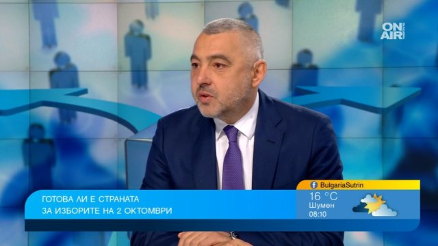 Трескава е подготовката за вота зад граница на 2 октомври