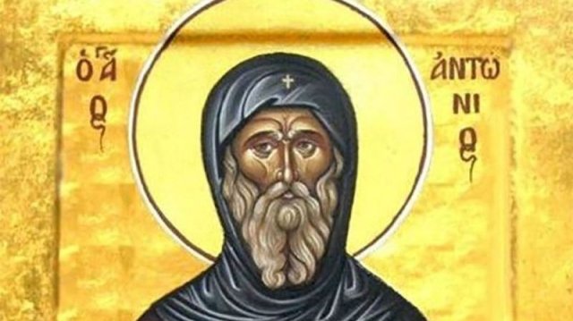 Православната църква почита паметта на Свети Антоний Велики смятан за