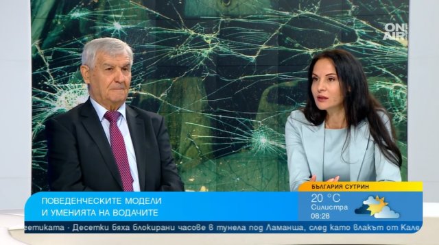 Месец и половина след тежката катастрофа на бул Черни връх