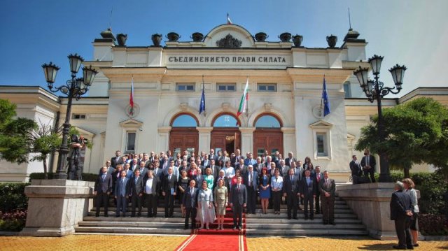 Ето неофициалния списък с имената на депутатите ДПСДелян Славчев ПеевскиХалил Реджепов Летифов Има