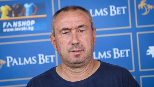 Треньорът на Левски Станимир Стоилов даде пресконференция преди домакинството на