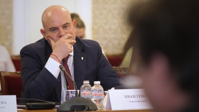 След 10 години съществуване спецправосъдието отива в историята От днес