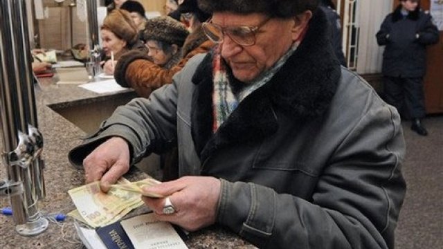 Новоотпуснатите пенсии ще се изчисляват по-точно