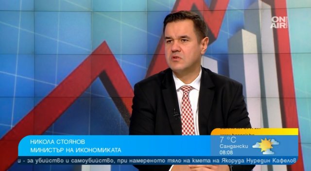 Служебният министър на икономиката Никола Стоянов категорично не очаква поскъпване