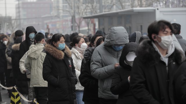 Китайската столица Пекин обяви днес че ще подложи тестове за