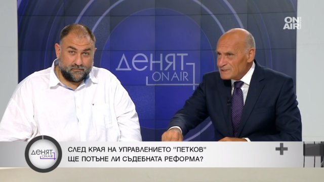 Ще се сформира ли нов Висш съдебен съвет Събитията са юридически