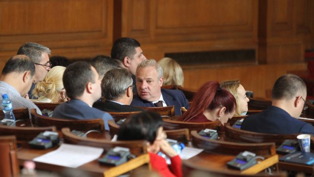 Първо тържествено заседание на 47 ото Народно събрание То ще бъде