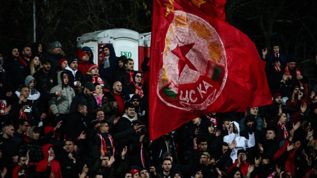 Организираните привърженици на ЦСКА излязоха с позиция в социалните мрежи