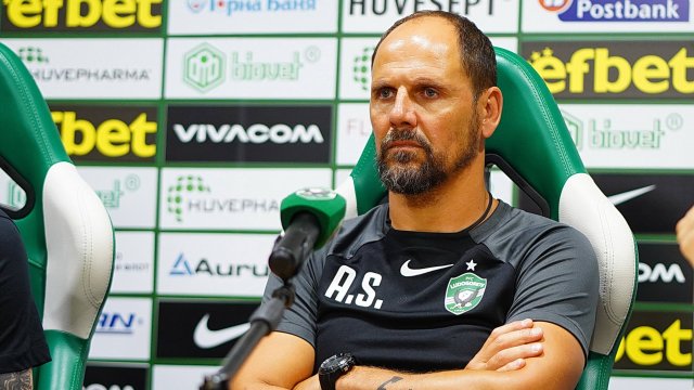 Треньорът на Лудогорец Анте Шимунджа даде пресконференция преди първия мач