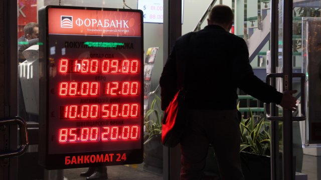 Русия се насочва към един от най високите пикове на инфлацията