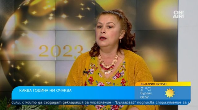 С посрещането на новата година всички се вълнуват да разберат