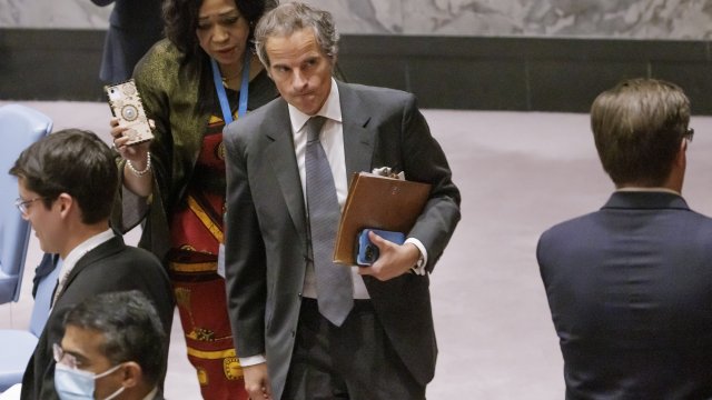 Международната агенция за атомна енергия МААЕ е започнала инспекции в