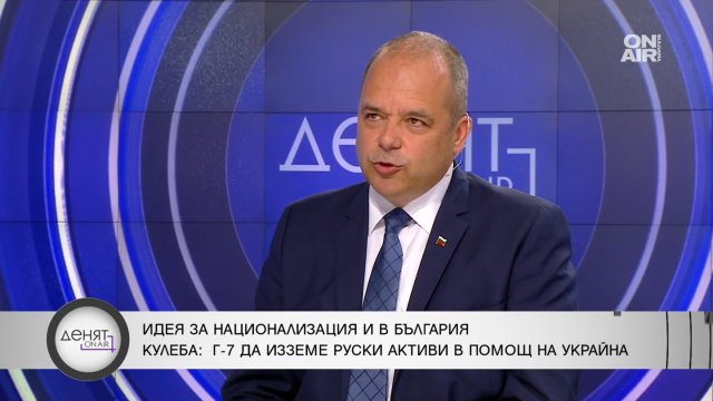 Външният министър на Украйна Дмитро Кулеба поиска Г 7 да изземе
