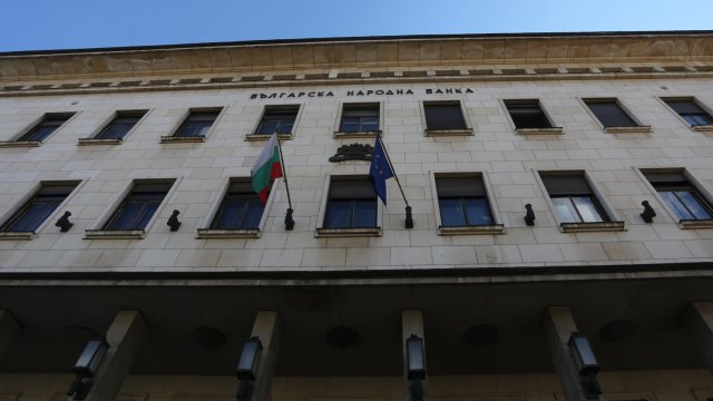 Банковият надзор на Българската народна банка ще следи и ще